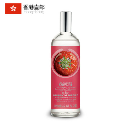 The Body Shop/美体小铺 士多啤梨/草莓身体喷雾100ml EDT淡香水