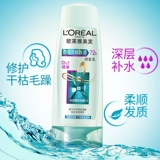 L'Oreal, прозрачный увлажняющий кондиционер с гиалуроновой кислотой, крем для волос подходит для вьющихся волос, уход за волосами, контроль жирного блеска