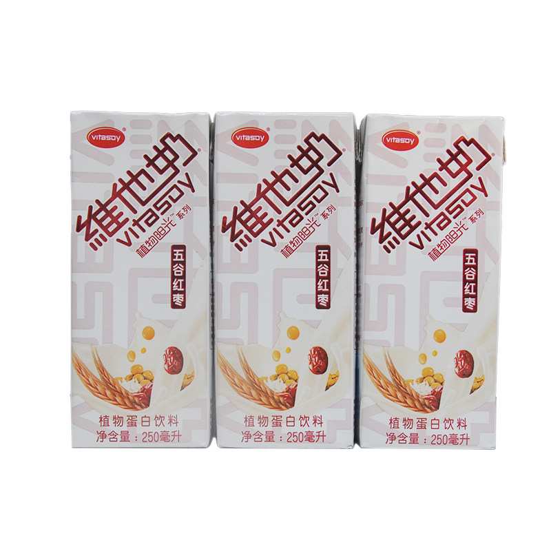 【天猫超市】维他奶 植物阳光红枣蛋白饮料 250ml*6盒/组