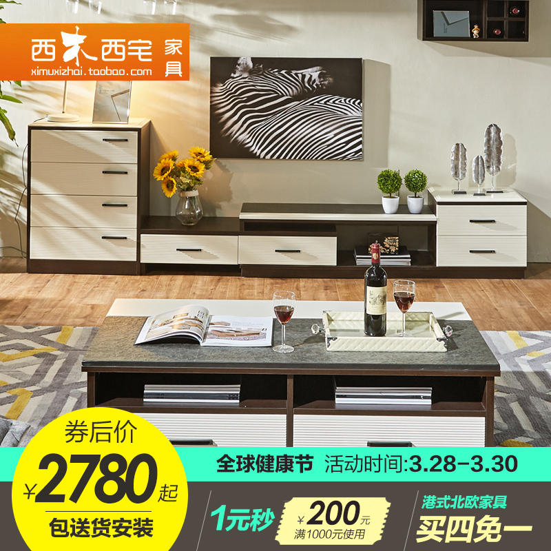 ��ľ��լ�ִ���Լ�Ҿ�3001���ӹ�+2001�輸