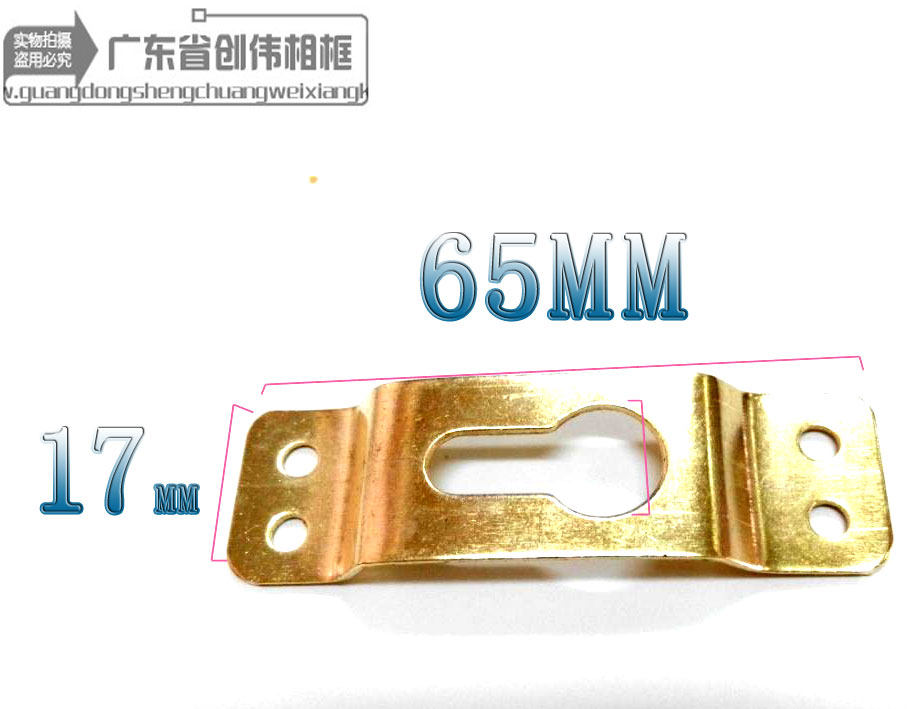 Width 1 8 Length 6 5 cm Chuangwei photo frame accessories cardboard frame strip 4 empty dark hooks 100