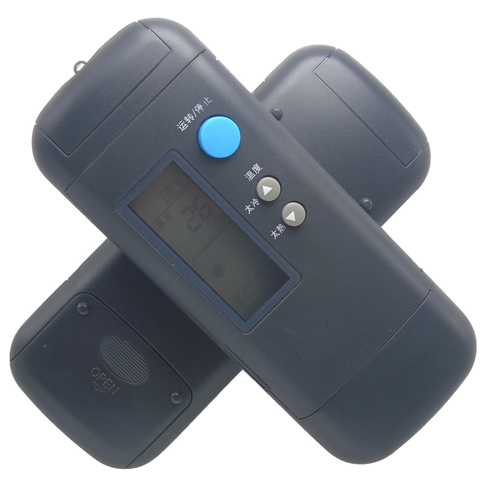 Apply Gli Air conditioning Remote control Old-style Flip Y201A (3552) Y202 Y203A calm royal bee king-Taobao