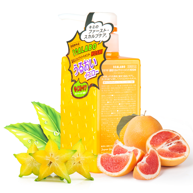 日本Scalabo 药用无硅油黄色  护发素300ml 柚子香型HO