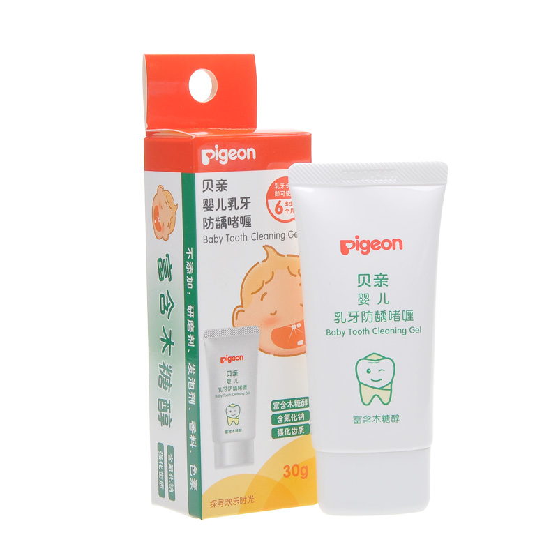 日本贝亲儿童防蛀啫哩牙膏30g 宝宝防龋齿含木糖醇 6个月以上