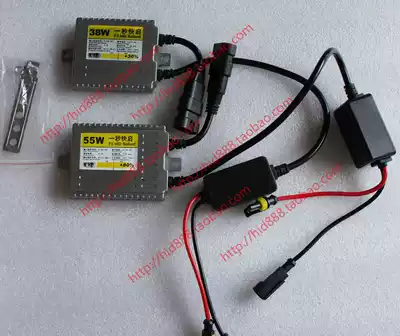 F3 F5 ultra-thin booster AC high quality 38W 55W fast start car locomotive xenon lamp