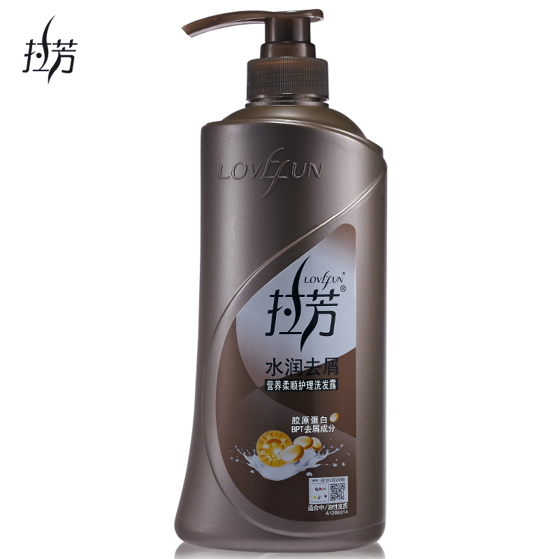 拉芳 营养柔顺护理保湿补水水润去屑洗发水750ml 全新升级
