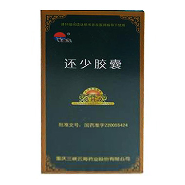 美迪生 还少胶囊 0.38g*60粒/盒