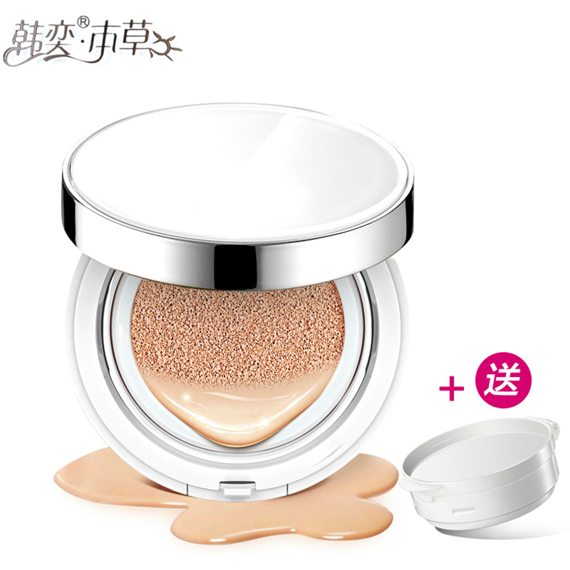 韩奕本草亮颜无暇气垫cc霜持久提亮肤色轻薄贴合30g