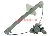 Jianghuai Tongyue and Yue RS Rui Feng S23 Yueyue electric lifter glass lifter door and window lifter Assembly