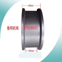 Lifting machine accessories Chain wheel Han Maxson lifting machine sprocket Yuanzheng Seda lifting machine sprocket processing custom