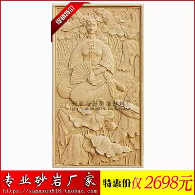 Chong Crown Amazon sandstone three-dimensional relief lotus beauty picture FD111 home decoration mural decoration painting mural
