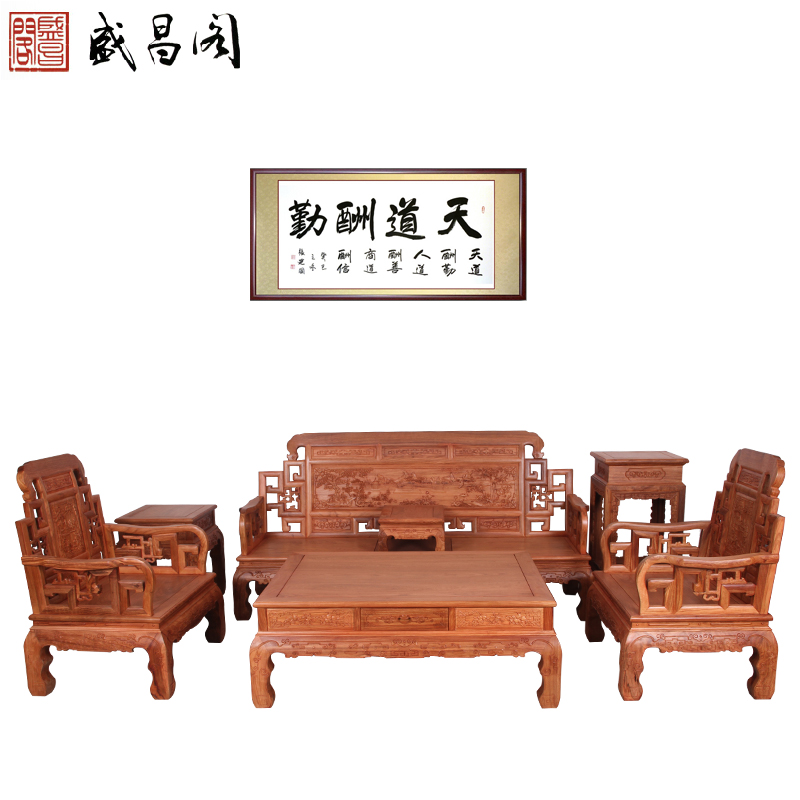 ʢ����ɳ���׼�C005