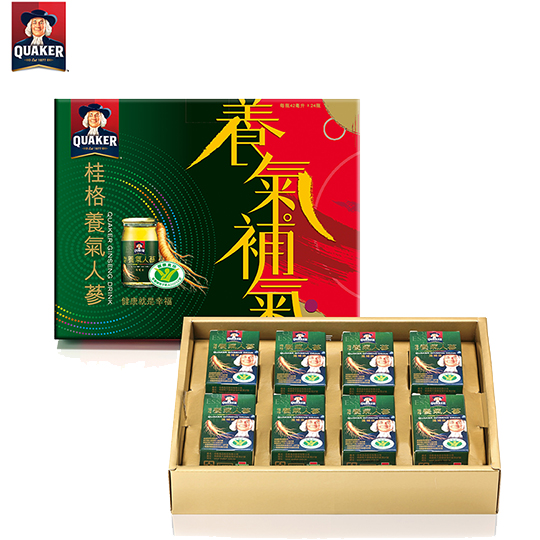 台湾官网直邮进口《桂格》养气人蔘补气礼盒(60ml*8入)
