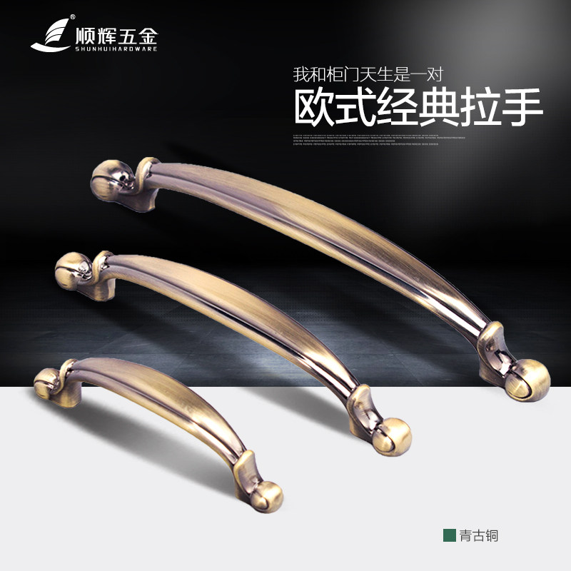 ˳��ŷʽ�¹��������TM-9018