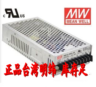 NES-200-12 12V17A 200W Taiwan Mingwei switching power supply with certified real body shop