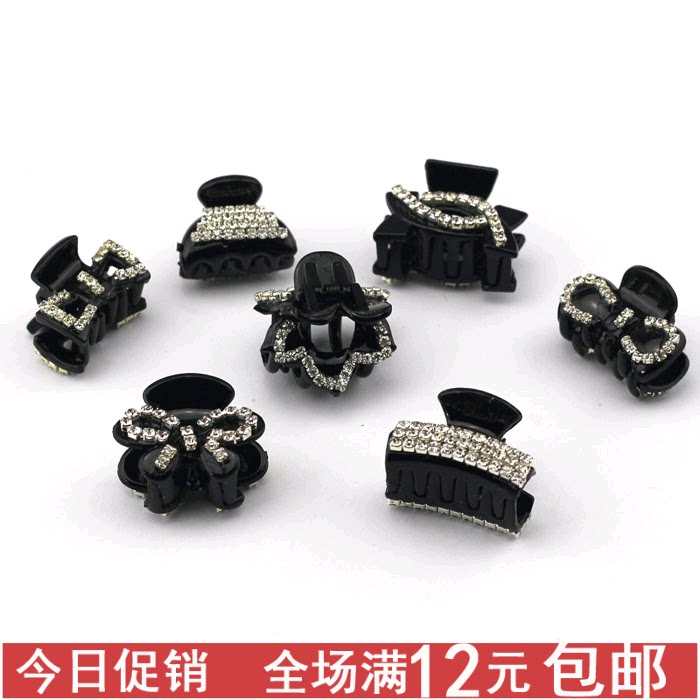 South Korea's new fashion small clip bangs clip small hair clip claw clip rhinestone crystal hair jewelry bowknot hair