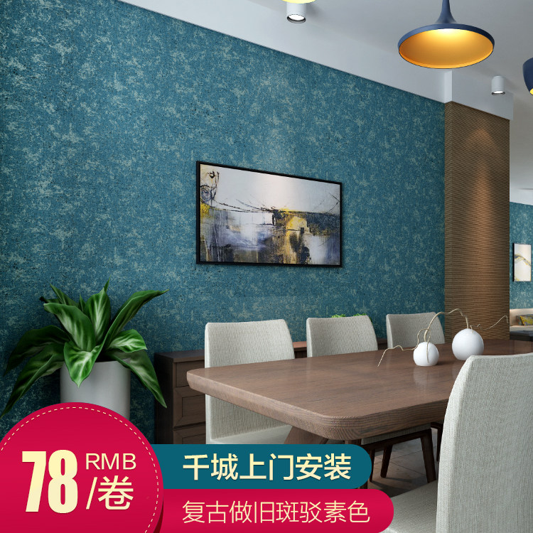 �³���Լ��ɫ�޷Ĳ����ǽֽ80905