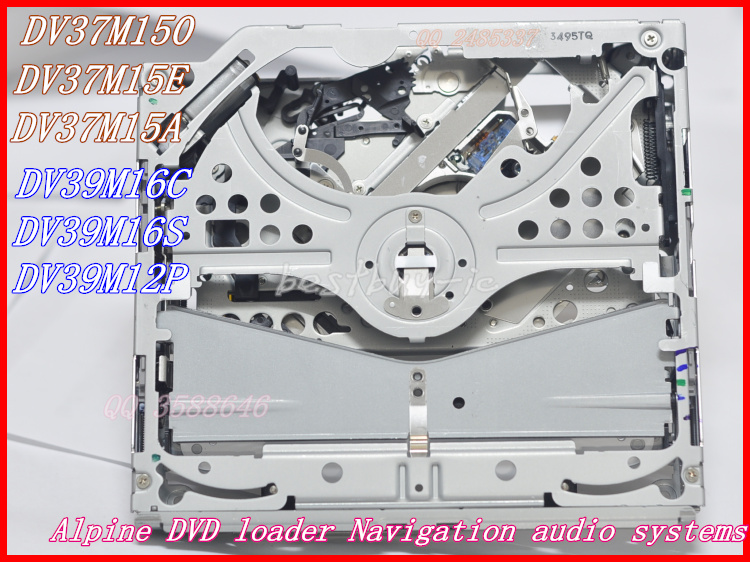 Alpine DVD navigation movement DV37M15E DV37M15A DV39M12P DV39M16C without board