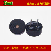 09 Active 9*5 5 5V 3V ear thermometer instrumentation Bluetooth vehicle equipment integrated buzzer