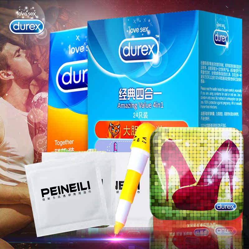 杜蕾斯活力超薄避孕套 安全套套延时情趣成人用品30只送铁盒