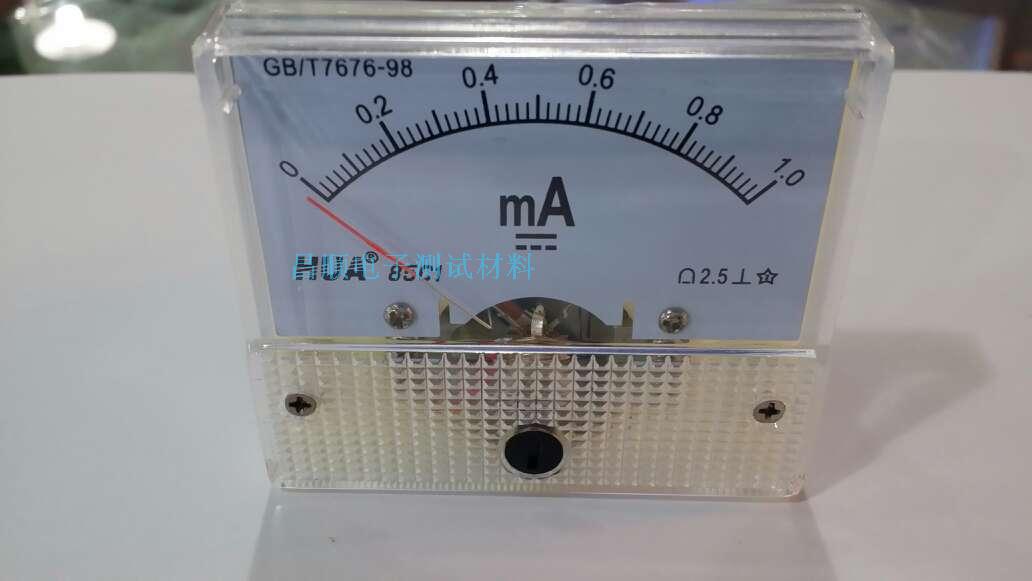 85C1 Finger type direct current flow table 1mA Current meter head 1 milliammeter Current table