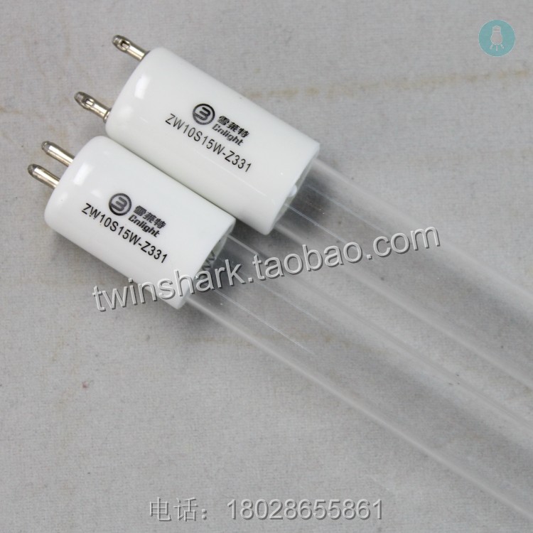 Shelet cnlight UV disinfection lamp ZW10S15W-Z331 disinfection cabinet lamp sterilization lamp