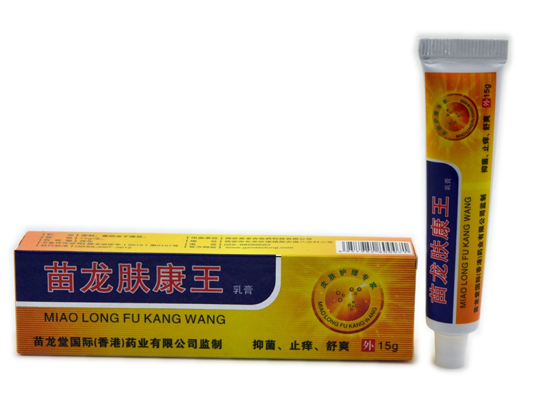 苗龙肤康王乳膏 肤康王乳膏 正品包邮 15克/支 苗龙肤康王买10送1