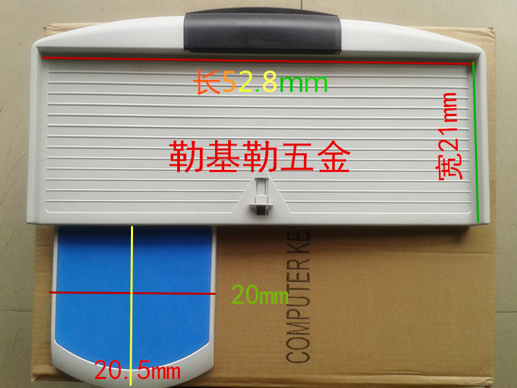 Computer Desk ABS Keyboard Bracket Keyboard Sliding Rack Keyboard Drawer Keyboard Tray K2 Keyboard Drawer Accessories
