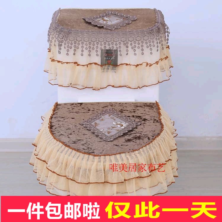 ()Toilet Cover Toilet Three-Piece Set Lace Toilet Cover Toilet Cover Toilet Mat Toilet Seat