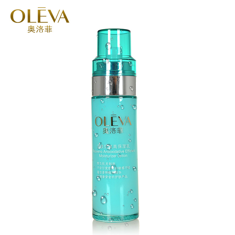 奥洛菲优氧高保湿乳100ml 补水保湿护肤乳液 化妆品专柜正品
