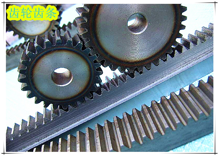 1M straight gear strip 1 5M straight gear strip 2 Dimensions 45 Steel gear 2 5M gear strip 3 Mold Tear Strip 4M gear gear