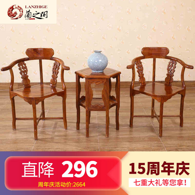 ��֮���ľ�Ҿ߻���ľ����LW006