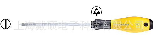 German Weihan wiha 302ESD series 08182 9 anti-static screwdriver