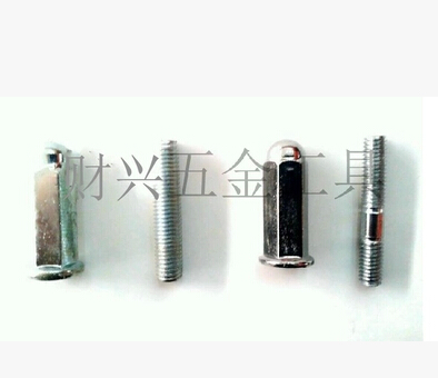 Haomai M6 Dasha M7 motorcycle exhaust pipe screws and nuts a pair of scooter accessories