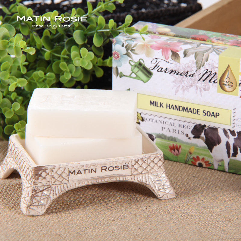 玛汀露丝法国进口手工香皂 牛奶高级香皂精油控油美肤洁面洗脸皂