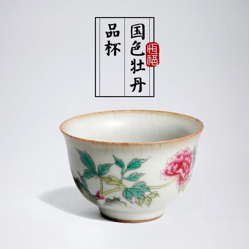 �㸣��߹�����HEGZA01200165