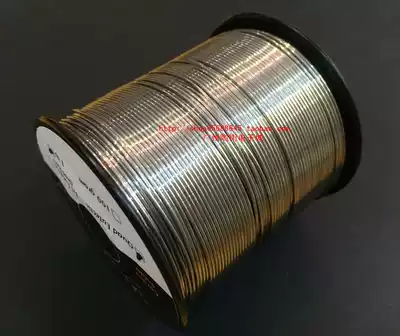 American original Cardas Cardas silver-containing solder loose sale promotional price 9 yuan meters