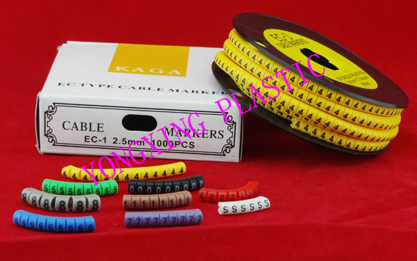 1 Volume of EC-1 Number Tube wiring Specifications 2 5 squared yellow