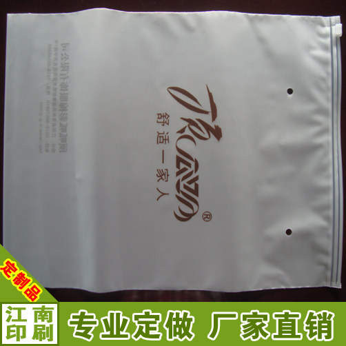 EVA laced bag set as a pull chain bag tailor-made plastic bag bookmaking PE clothing bag printed packing bag self-proclaimed bag