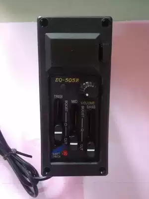 Three-stage pickup EQ-505 505R three-stage EQ folk acoustic guitar it changes to electric box piano pickup loudspeaker