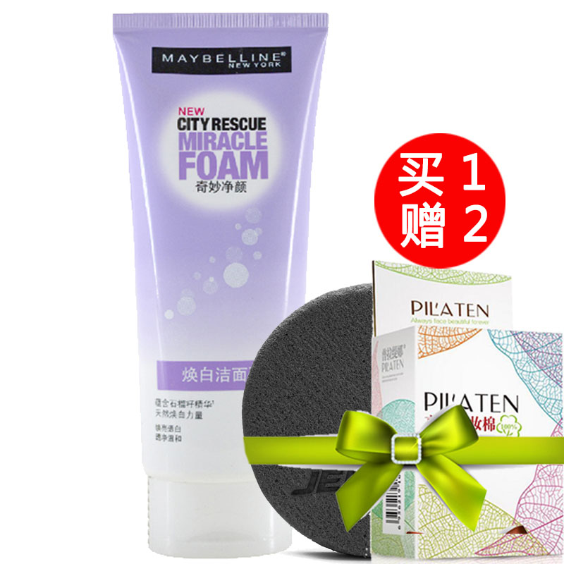 Maybelline/美宝莲奇妙净颜洁面膏100ml 收缩毛孔 令肌肤透净焕白