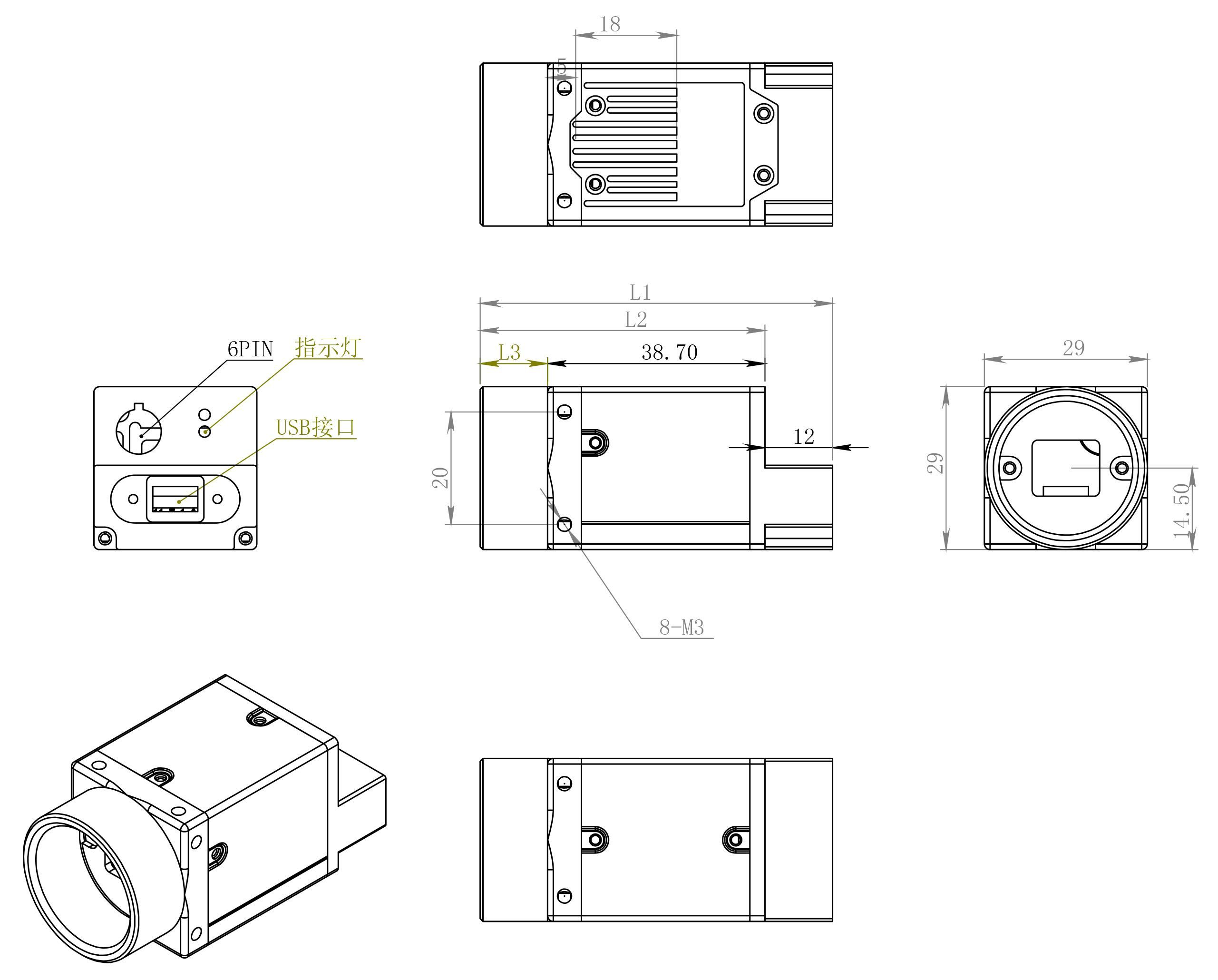 MVC-1000MF-M00 camera spot MVC800DAM-GE45 on the spot MVC800DAM-GE45