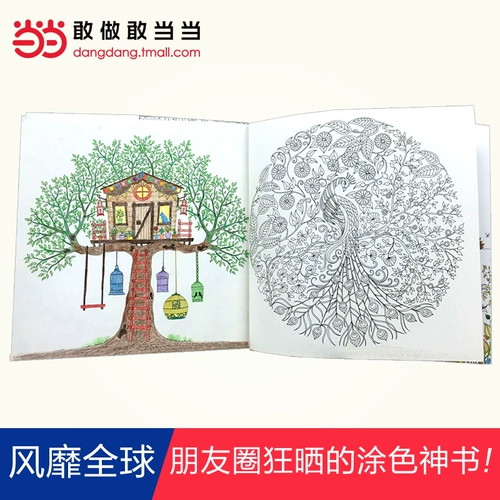 Карандаш, комплект, 24 цветов