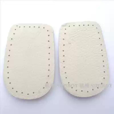 Insoles leather pads pigskin foot protection heel pads can be appropriately increased after half pads