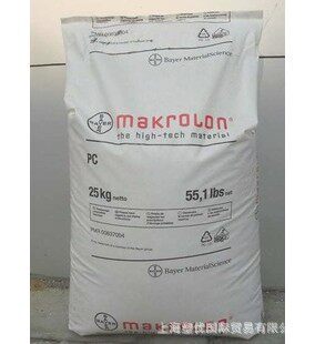 PC Germany Bayer TP-0284 (Fig.