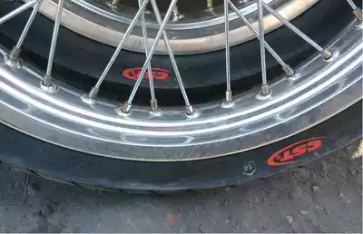 MX6 T4 T6 Zhenglin F 5 ya xiang such as New 17 inch highway sliding tire tire assembly