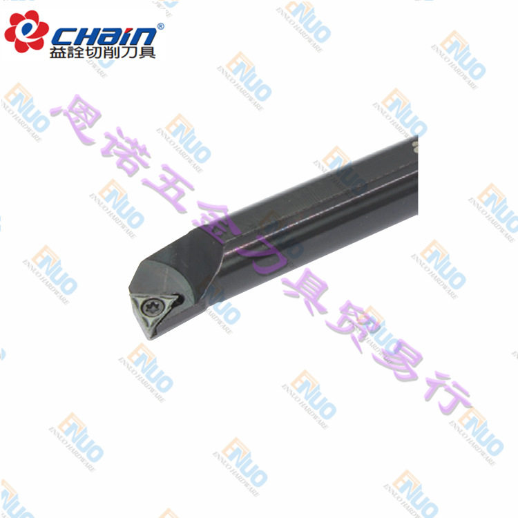 Taiwan Yiquan original CNC car knife rod S0806K-STUBR06-07-L20 inner hole car knife