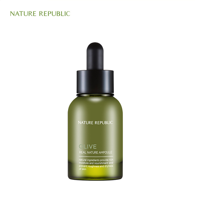 Nature Republic自然共和国 精粹自然橄榄安瓶