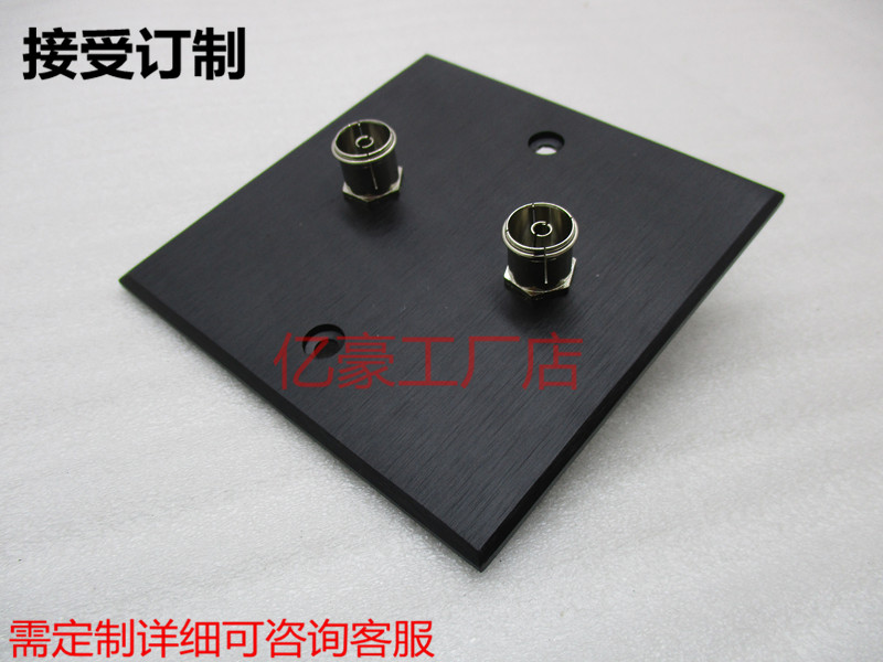 Multimedia wall socket Hotel office meeting room multi - function panel Cable TV panel socket