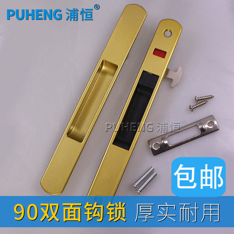 �ֺ�90�����Ͻ��Ŵ�PH90����˫��������ɫ